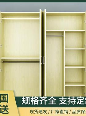 简易现组装小房衣柜简约经济型实木板衣式儿童卧室代出86479租收