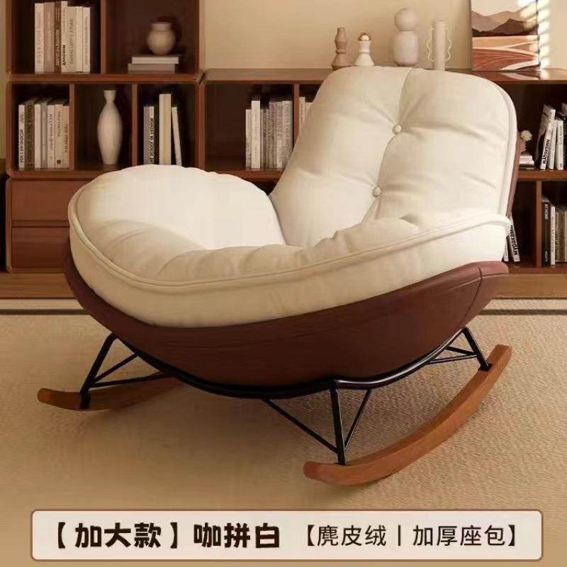 企摇椅客懒MKZ人蛋壳鹅沙发椅躺成人厅蜗牛阳台单人家用休闲卧室
