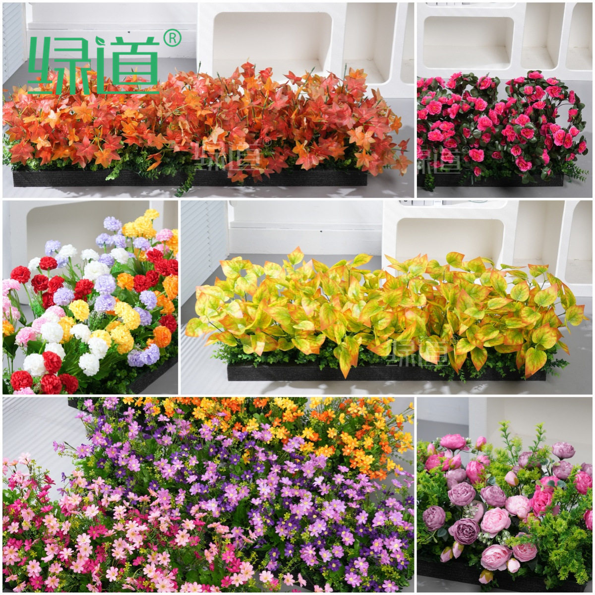 仿真花假花摆设隔断造景绿植室内外花艺装饰塑料杜鹃洋牡丹薰衣草