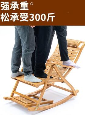 折叠摇人摇椅免安装午休躺椅休闲懒人阳台用成见详情老人卧家室逍