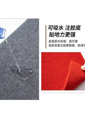 V45O灰色拉绒舞酒台地毯卧室客厅面积办公室满铺F77J69M6楼梯耐脏