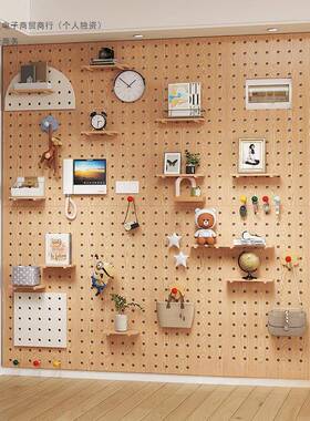 洞实洞板木板墙上置质物架木墙壁挂墙书架隔LYL66854板收纳架挂墙