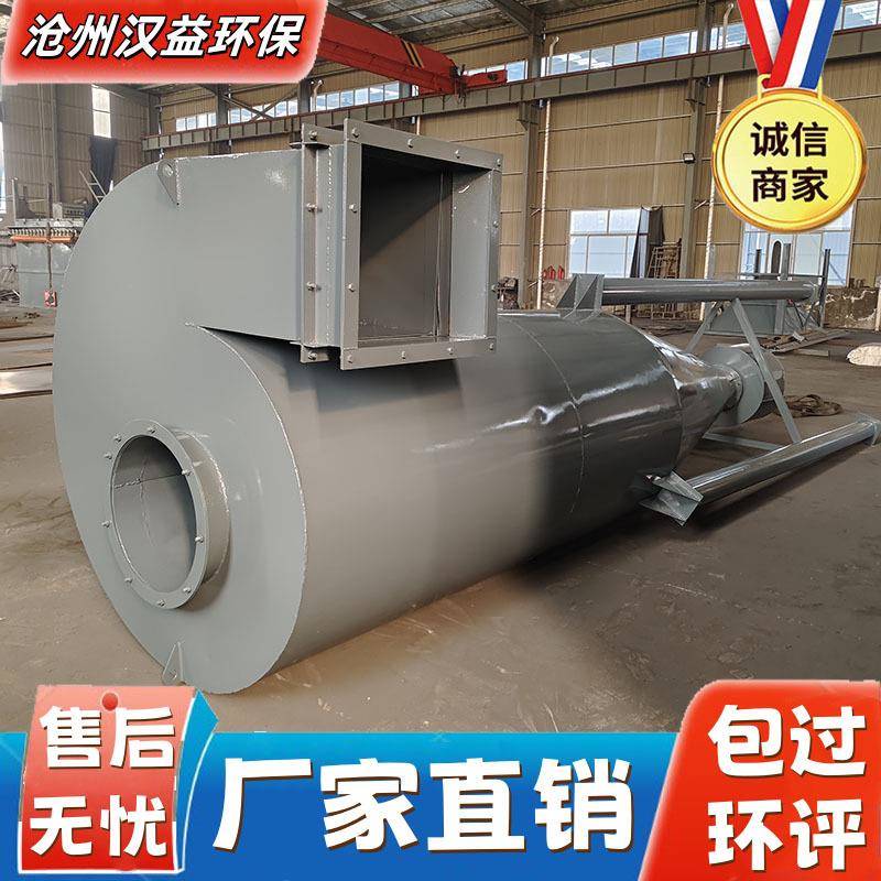 旋ZYX风除干尘器造厂高温脉冲布袋除离尘器烘炉用降温旋风分铸器