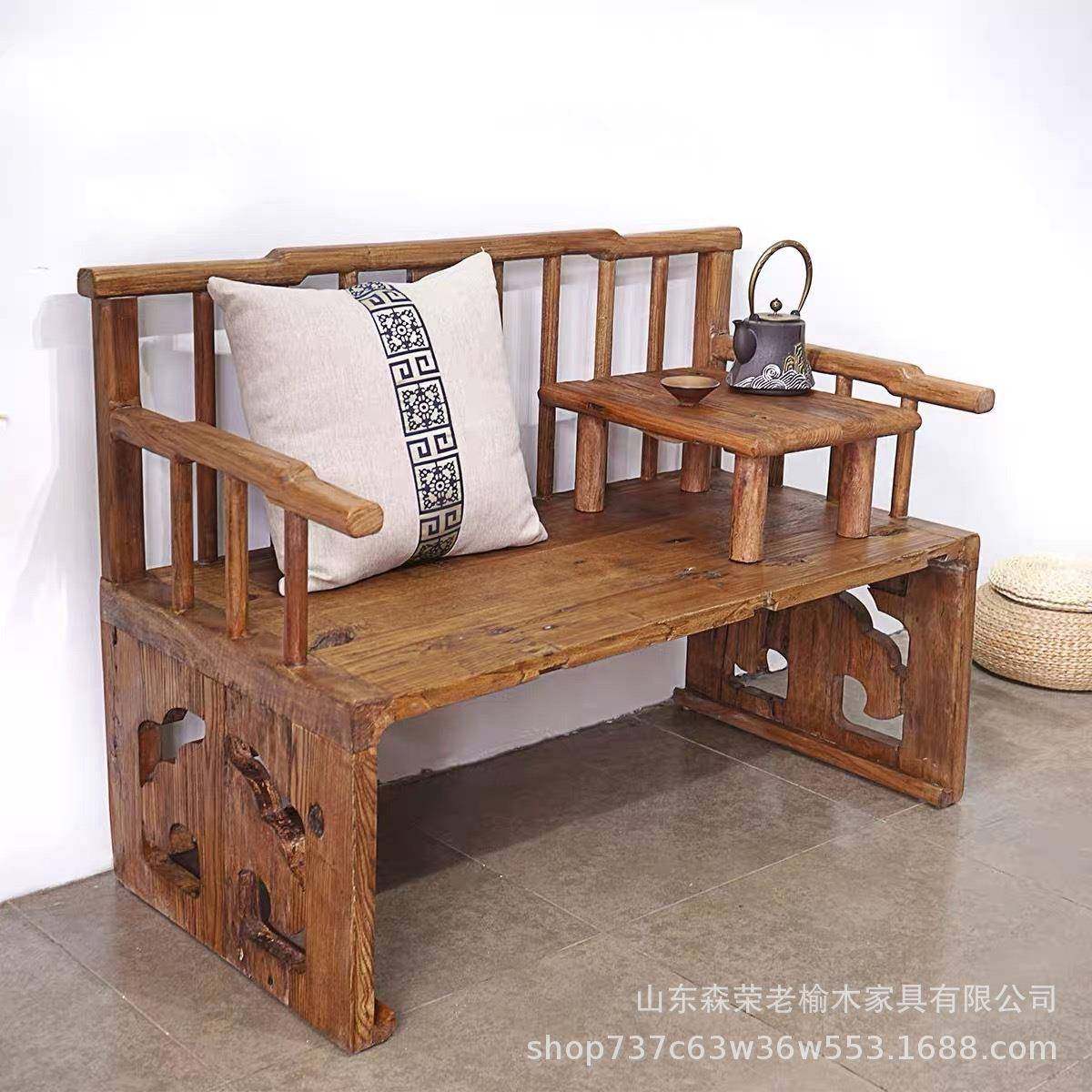 老榆木家具发罗汉床约现代沙椅坐背IFY靠简椅中式老榆木长椅,饰品/流行首饰/时尚饰品新,其他DIY饰品配件,淘宝优惠券,粉丝福利购,淘宝优惠卷
