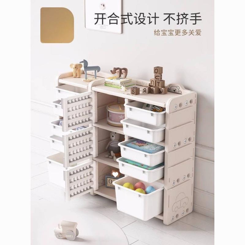 儿童玩具靠收纳柜客厅墙抽屉容量分类多层物架79586宝式宝置储包邮