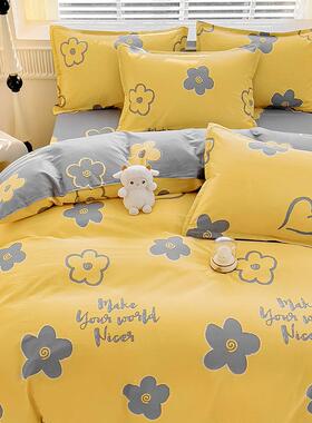 10纯棉被套单件DW003-1.全棉单人1.5双人150x2被000x230被x罩1802