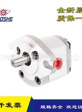 油升YEOSHE柱塞泵PV080-A3-R-M-1A PV092-A1-R-M-1A