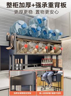水厨房槽置物架家用碗碟收纳洗碗碗槽水池防尘架多SC1沥功能水架