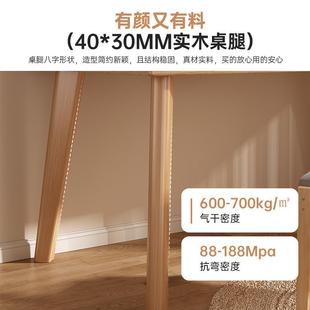 970实木书家桌学生用电脑成人简易办公室桌长方形工作台卧学桌习