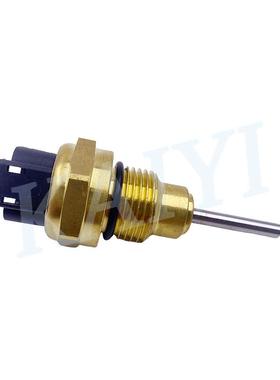 CAT/C7/C9/C12/C水15/D7R/D6N/应9DIU机28G温感器130-9811挖掘配