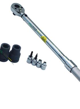 1-5扳N.M620制力矩扳手M4咔嗒式扭矩手折弯式扭力预扳手价格