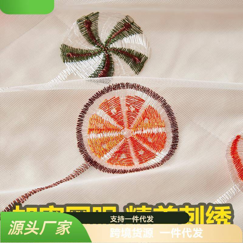 3子母床蚊帐上下铺梯形0.9M1.21.SN3685365双门m加密高低儿童床家