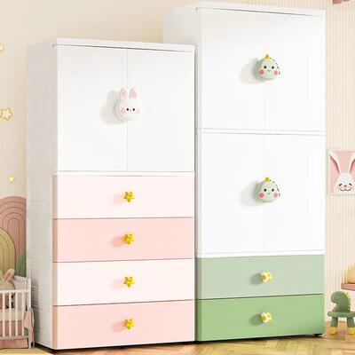 特卧童大加7513厚儿双开门衣柜衣室简易抽屉式收纳柜加宽成人塑料