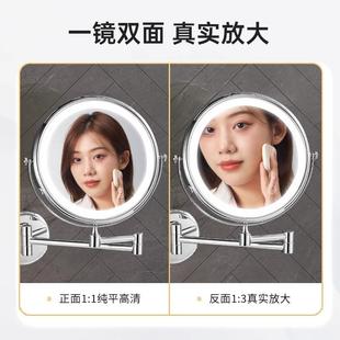 浴室化e妆镜壁501挂伸缩卫生间l带灯免孔折打叠酒店镜d子双面梳妆