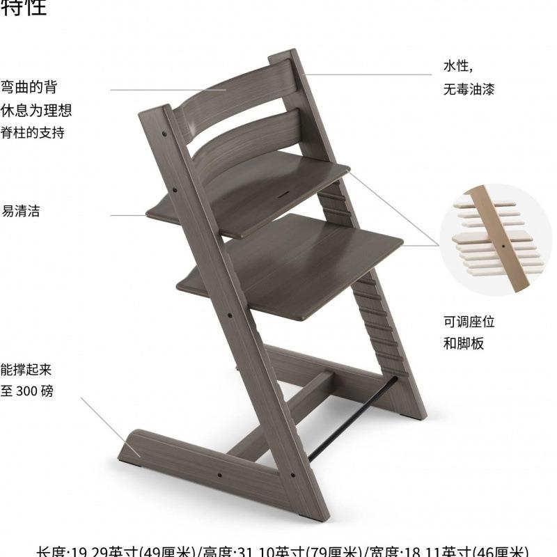 实木椅桦木儿童成习长椅学可调节降座椅宝宝餐椅L-018家用升书桌