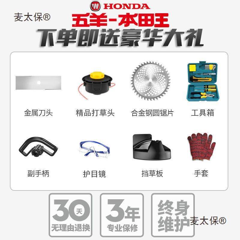 进口锂割草机型太家用除草机大电功率多功LRO能小锂电果园农用锄,农机/农具/农膜,割灌机/割草机/油锯,淘宝优惠券,粉丝福利购,淘宝优惠卷