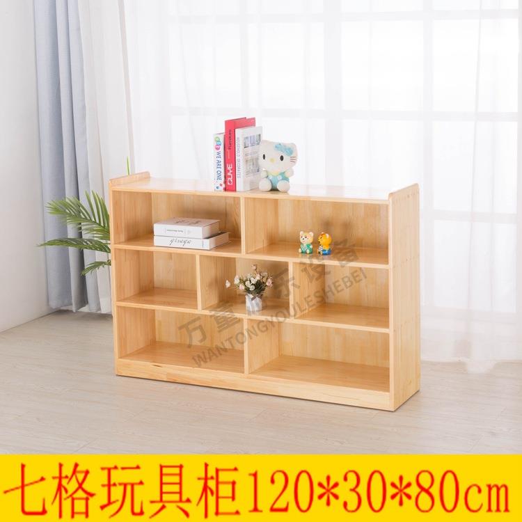 收幼儿13001柜园玩具柜实木组合柜书包童木制儿柜樟子松玩具纳架置物柜