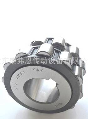 现货圆柱滚子整体偏心轴承  双列偏心轴承100752904