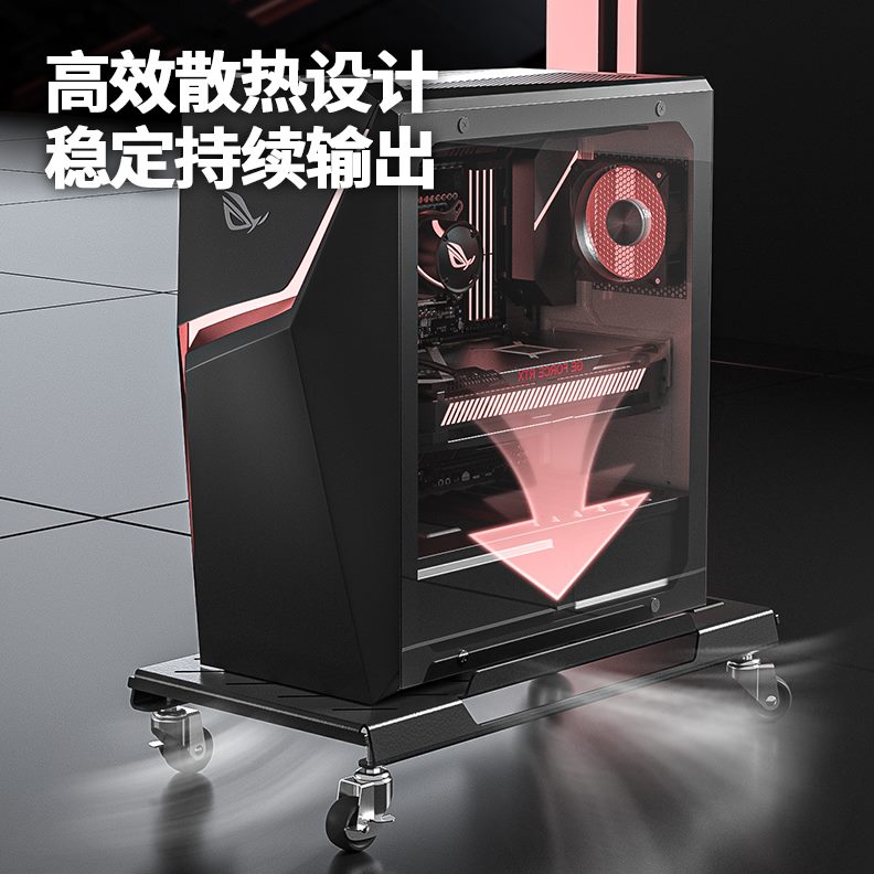 电脑主机置物架可移动机箱家用桌平板托架架子下托架散热机箱单层