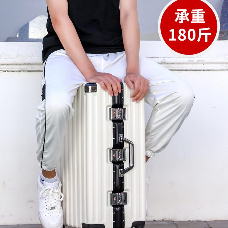 锁2024结实耐用皮箱大人男子新款加厚行李箱密码三可坐旅行拉杆箱