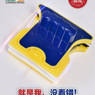 空20中双层 双面擦器玻璃擦窗mm特厚包邮2618强磁诚成24器玻璃--