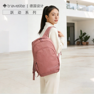 德国travelite Off跃动系列Backpack旅行双肩背包电脑包L Kick