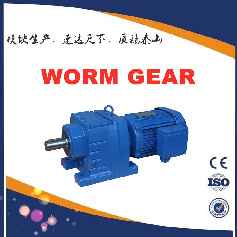 477...7.7W14.877.165.RC19777减速机.1310727637机变速.77...