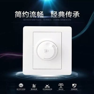 多鼓风机吊扇086型带几调速器调速开关V220台W10电风扇可0暗装