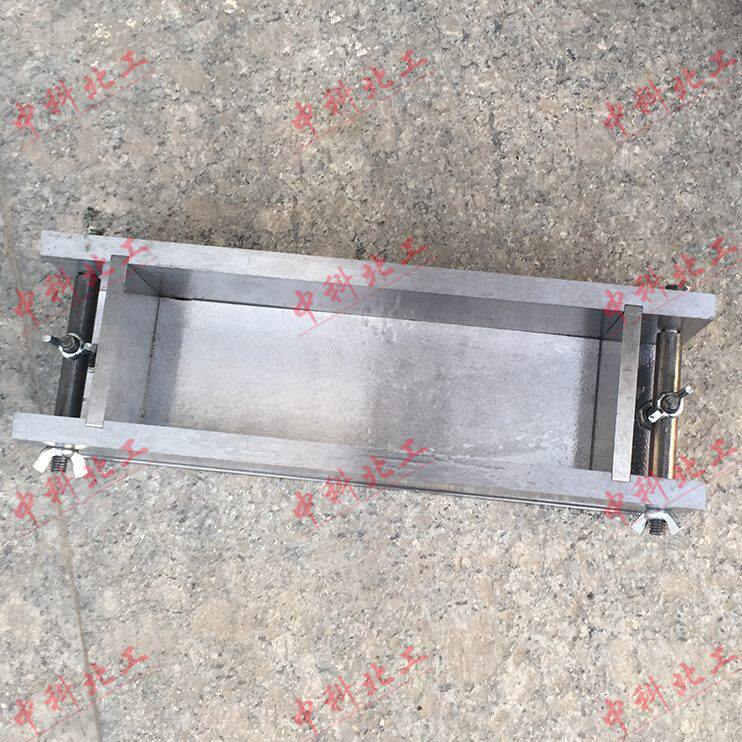 性试模×模砂浆量试模220.砂浆弹×7 磨折 混凝土抗试模70.70光7