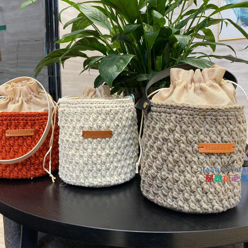 腿姐玩毛线 水桶包DIY编织材料包钩织钩针材料包手工圆股线非成品,服饰配件/皮带/帽子/围巾,DIY编织材料包,淘宝优惠券,粉丝福利购,淘宝优惠卷