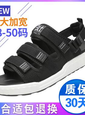 2021大码男鞋凉鞋45特大号鞋子男46时尚夏季拖鞋47U魔术贴沙滩鞋4