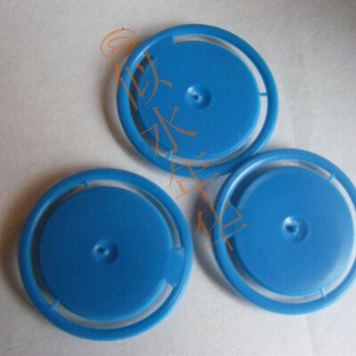 18.9升纯净水桶盖桶装水聪明盖饮水机水桶盖子 聪明盖 矿泉水盖