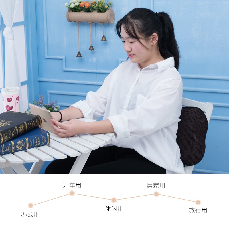 便携充气腰靠办公室靠垫腰枕汽车靠背垫护腰透气四季户外旅行靠枕