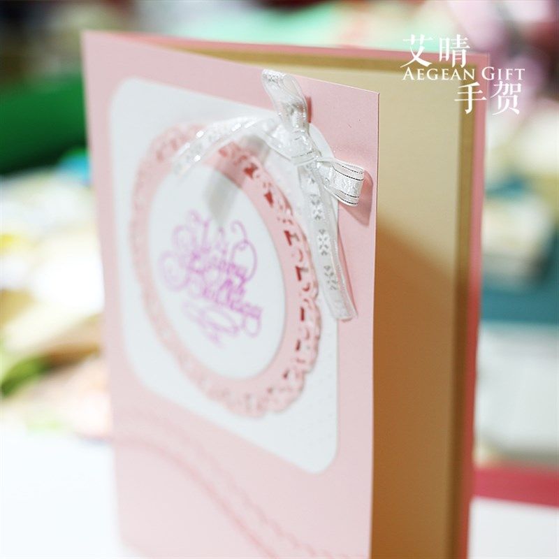 小清新生日贺卡定制儿童满月百日宴请柬邀请函宝宝出生诞辰回礼卡,节庆用品/礼品,贺卡/卡片,淘宝优惠券,粉丝福利购,淘宝优惠卷