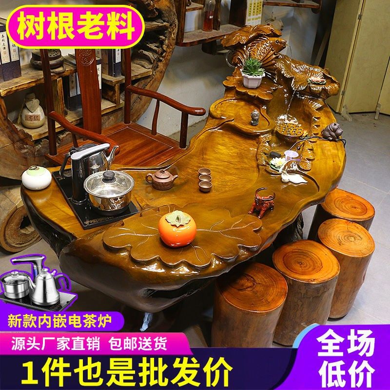 实木根雕茶d台树根茶几茶桌原木功夫茶海楠木金丝底座木头客厅木