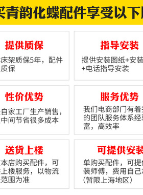 隐形床五金配件壁床多功能省空间折叠侧翻床双人翻版床墨菲床定制