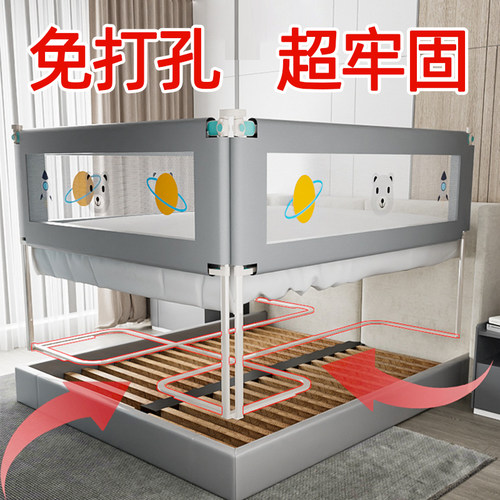床围栏护栏免安装免打孔婴儿宝宝防摔F防护栏单面一面可升降一体