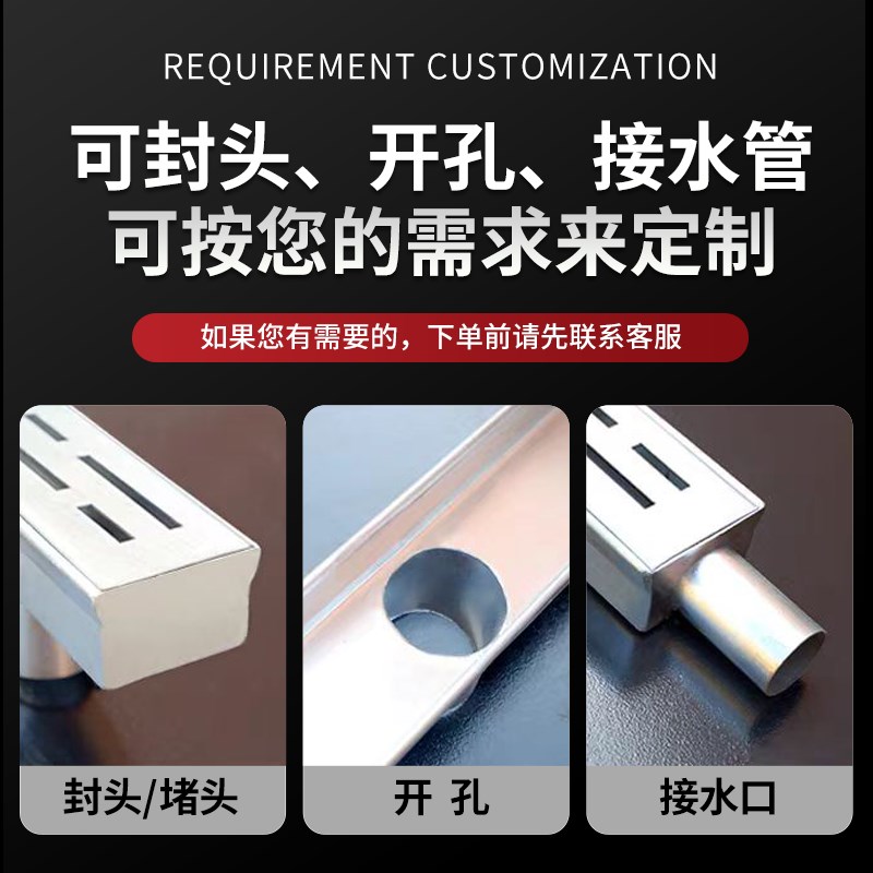 阳台成品304不锈钢一体沟庭院厨房地沟排水沟U型槽盖板线性水沟槽