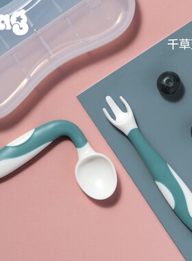 弯头aagc】【叉勺套装宝宝学吃饭训练勺子婴儿辅食勺弯曲儿童新款