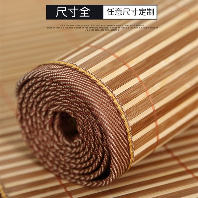 0.75儿童50x100凉席宽85长160竹席公分150x65厘米x180草席75x190
