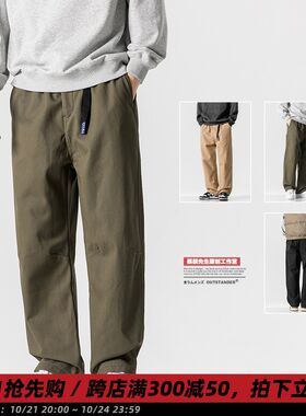 直筒加绒冬季日系阔腿裤长裤男宽松保M暖青少年战术扣带工装