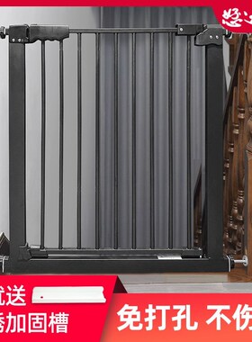 黑色楼梯口护栏婴儿童q安全门栏围栏室内宠物离栅栏护栏免打孔栏