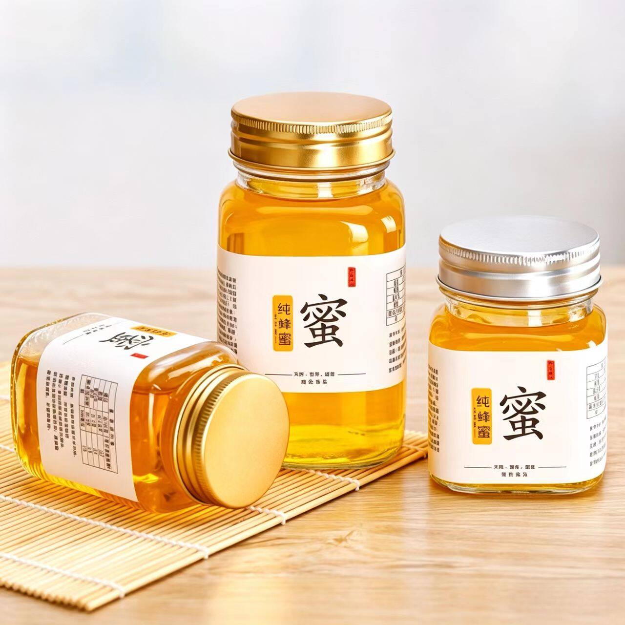500ml玻璃蜂蜜瓶方形密罐中式风格铝盖螺口厨房密封罐食品包装瓶