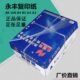 164克文稿b5k白纸gA708稿办公草打印纸038ka4复印纸文件永丰B学生