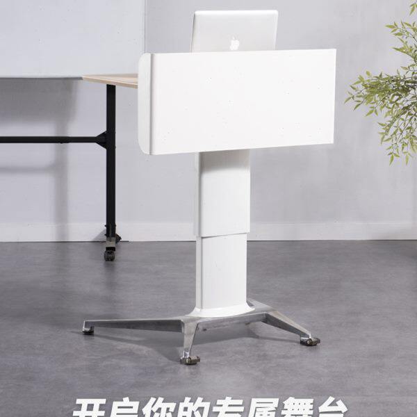 演讲台发言台前台接待台培训会议室小讲台现代简约可移动升降桌子