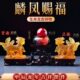龙2024福属年吉祥摆麟凤赐肖摆件人家居琉璃式 客厅卧室礼物生龙龙