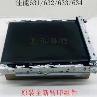 65印116 6423带转B P6印M6164转 16组件 3F6 佳能L3335336