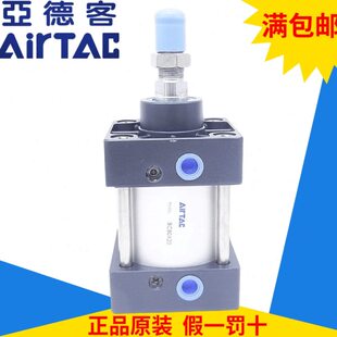 512SC4000 7520 75S 50标准25 1气缸 10150铝合金亚德客原装