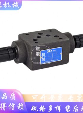 涌镇MTC-02P-K-I-20 MTC-03W-K-I-20 MTC-04W-K-I-20单向节流阀