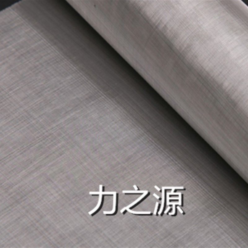 不锈钢网30n4材质电池集流体测试用